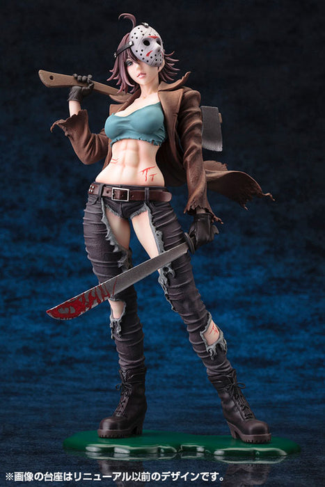 HORROR Bishoujo "Freddy vs. Jason" Jason Vorhees Second Edition 1/7 Scale Figure