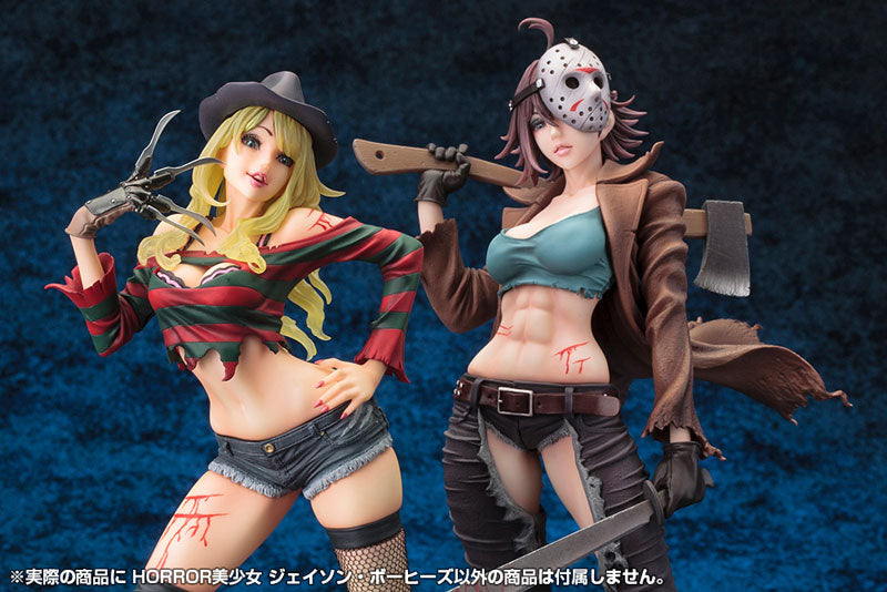 HORROR Bishoujo "Freddy vs. Jason" Jason Vorhees Second Edition 1/7 Scale Figure