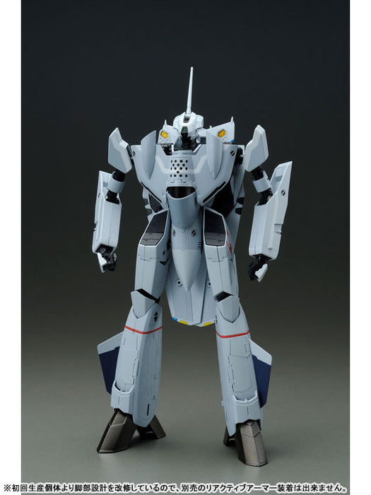 "Macross Zero" 1/60 Scale Perfect Trance VF-0A Phoenix Kudo Shin Model