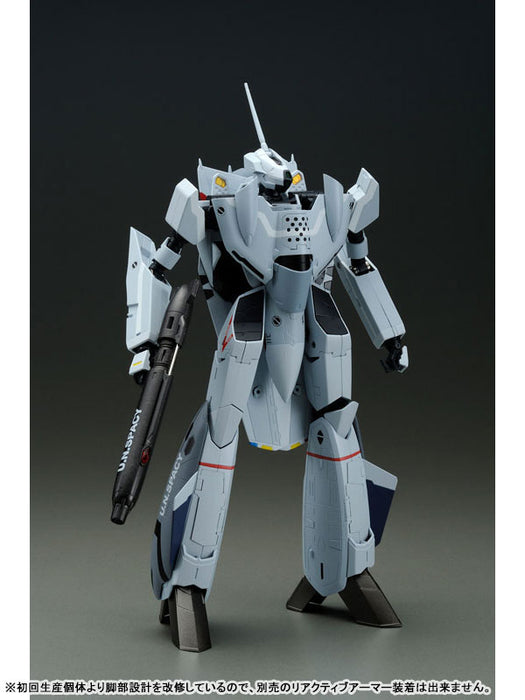 "Macross Zero" 1/60 Scale Perfect Trance VF-0A Phoenix Kudo Shin Model