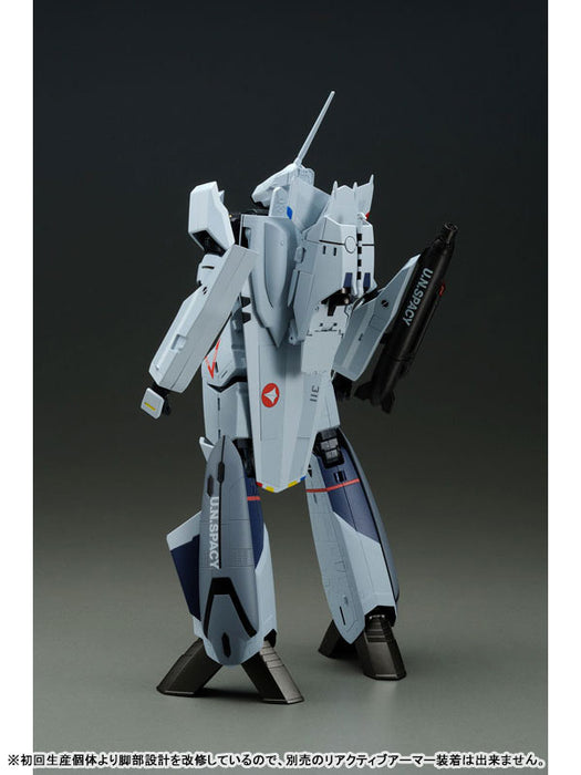 "Macross Zero" 1/60 Scale Perfect Trance VF-0A Phoenix Kudo Shin Model