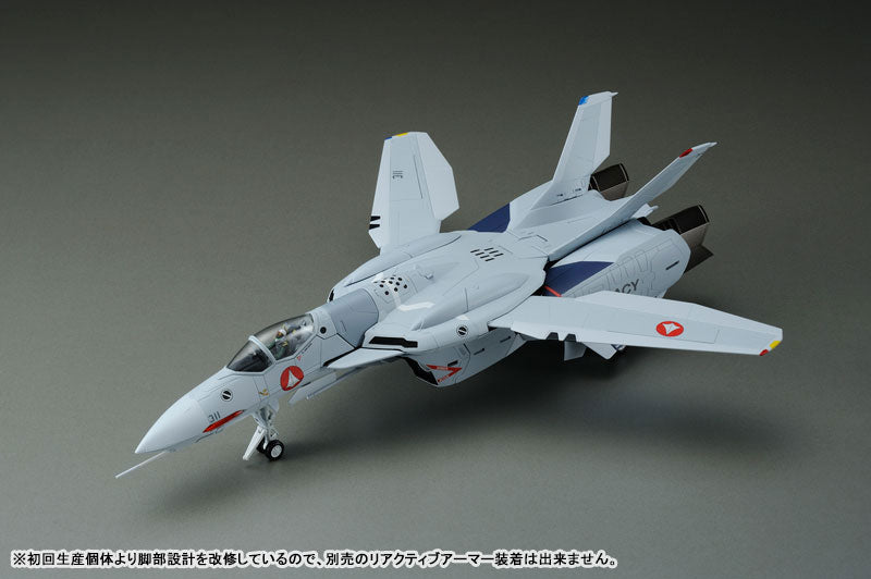 "Macross Zero" 1/60 Scale Perfect Trance VF-0A Phoenix Kudo Shin Model