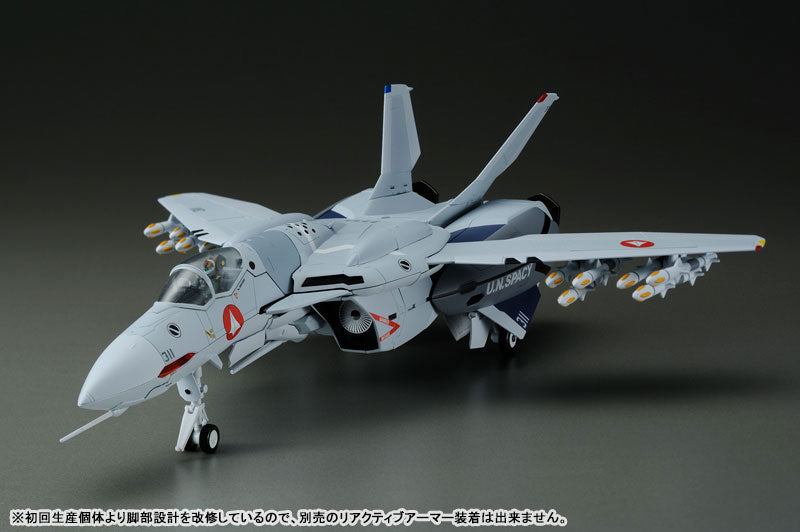 "Macross Zero" 1/60 Scale Perfect Trance VF-0A Phoenix Kudo Shin Model