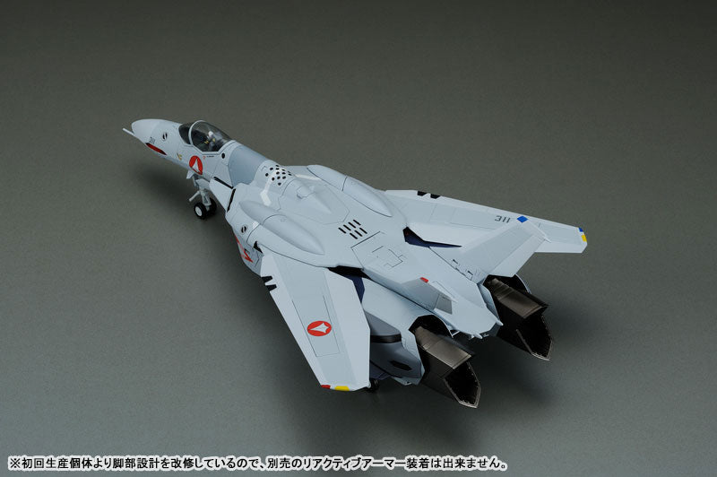 "Macross Zero" 1/60 Scale Perfect Trance VF-0A Phoenix Kudo Shin Model