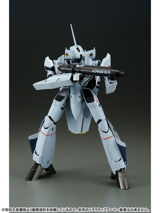 "Macross Zero" 1/60 Scale Perfect Trance VF-0A Phoenix Kudo Shin Model