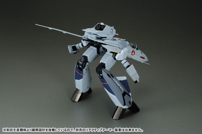 "Macross Zero" 1/60 Scale Perfect Trance VF-0A Phoenix Kudo Shin Model