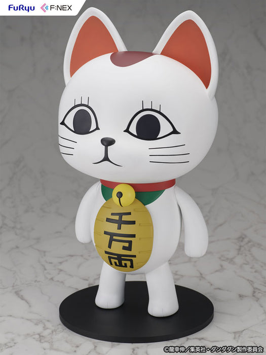 "DANDADAN" Turbo Granny (Beckoning cat) 1/1 Scale Soft Vinyl Figure