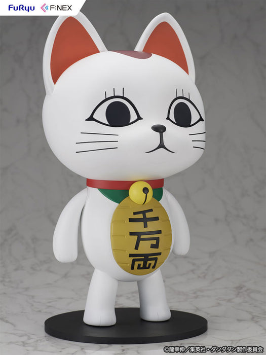 "DANDADAN" Turbo Granny (Beckoning cat) 1/1 Scale Soft Vinyl Figure