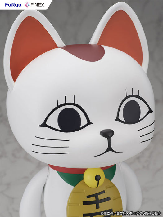 "DANDADAN" Turbo Granny (Beckoning cat) 1/1 Scale Soft Vinyl Figure