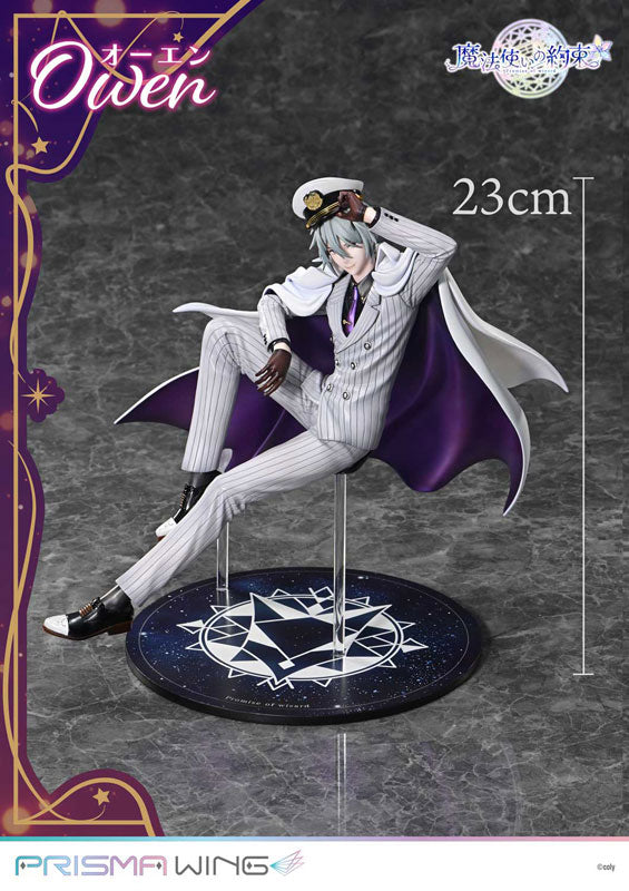 PRISMA WING "Promise of Wizard" Owen 1/7 Scale Figure