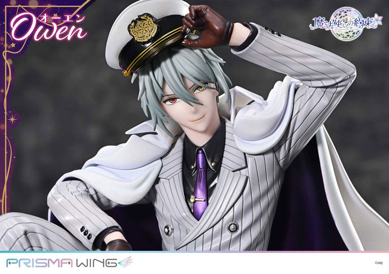 PRISMA WING "Promise of Wizard" Owen 1/7 Scale Figure