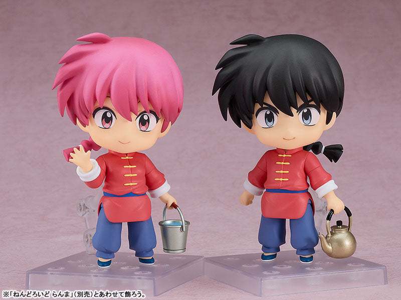 Nendoroid "Ranma 1/2" Saotome Ranma