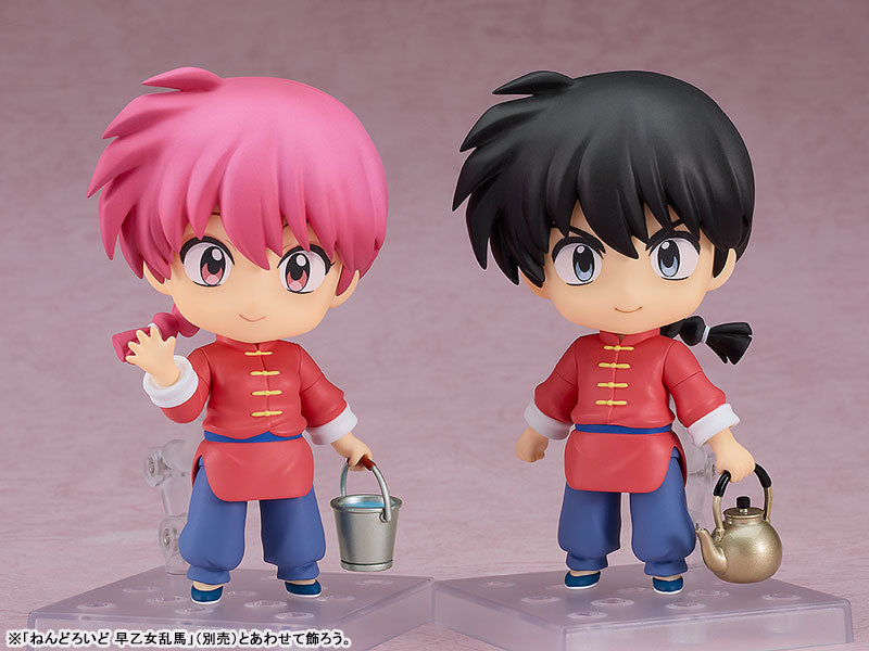 Nendoroid "Ranma 1/2" Ranma (Female)