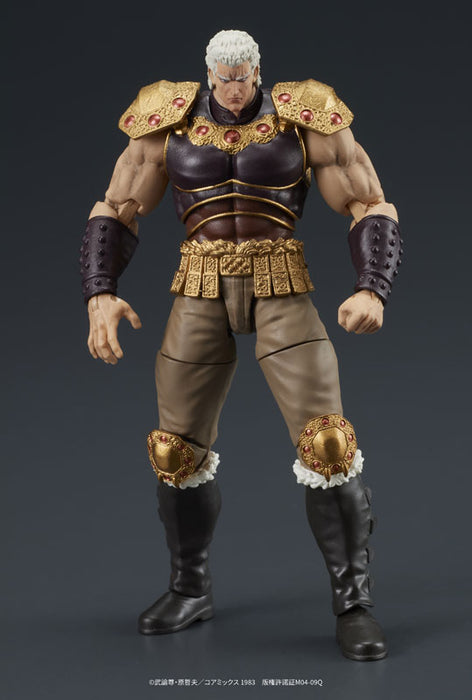 DIGACTION "Fist of the North Star" Raoh & Kokuoh Set