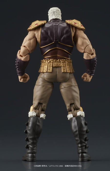 DIGACTION "Fist of the North Star" Raoh & Kokuoh Set