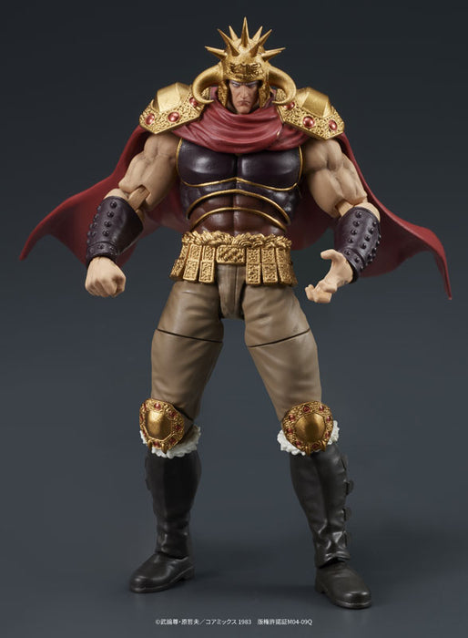 DIGACTION "Fist of the North Star" Raoh & Kokuoh Set