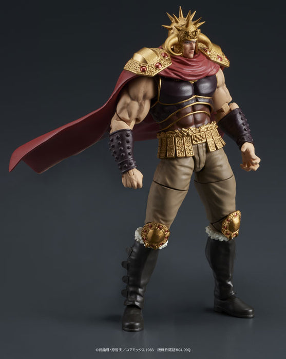 DIGACTION "Fist of the North Star" Raoh & Kokuoh Set