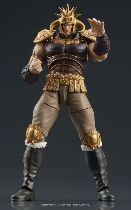 DIGACTION "Fist of the North Star" Raoh & Kokuoh Set