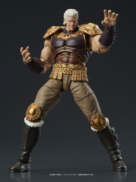 DIGACTION "Fist of the North Star" Raoh & Kokuoh Set