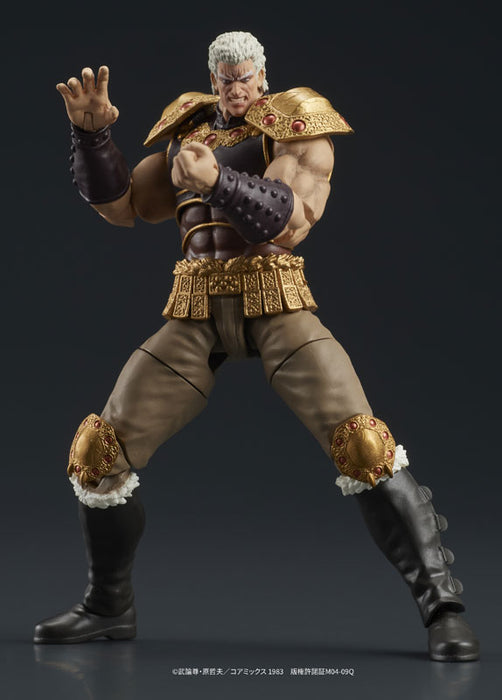 DIGACTION "Fist of the North Star" Raoh & Kokuoh Set