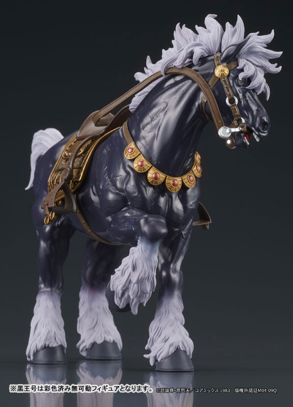 DIGACTION "Fist of the North Star" Raoh & Kokuoh Set