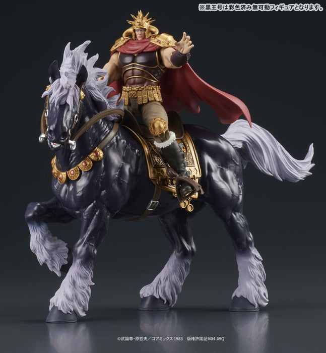 DIGACTION "Fist of the North Star" Raoh & Kokuoh Set