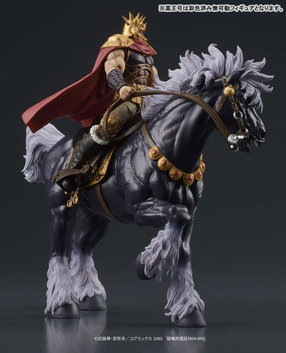 DIGACTION "Fist of the North Star" Raoh & Kokuoh Set