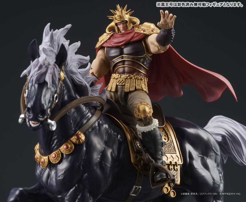 DIGACTION "Fist of the North Star" Raoh & Kokuoh Set