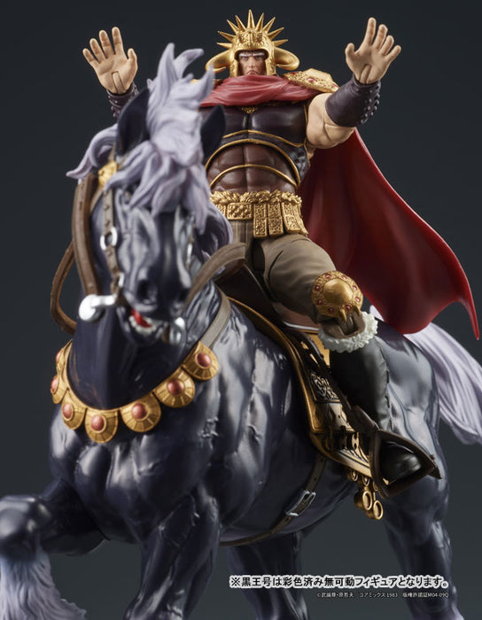 DIGACTION "Fist of the North Star" Raoh & Kokuoh Set