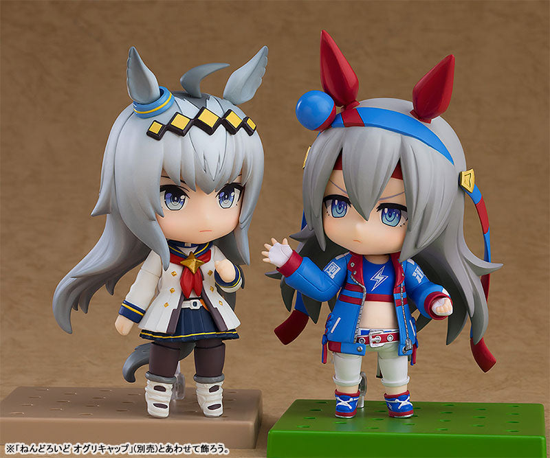 Nendoroid "Uma Musume Pretty Derby" Tamamo Cross