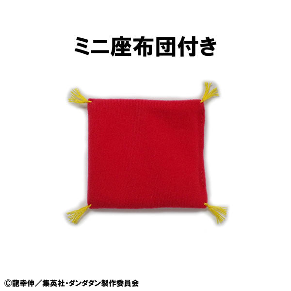 Occultic Soft Vinyl Collection "DANDADAN" Turbo-Granny (Manekineko)