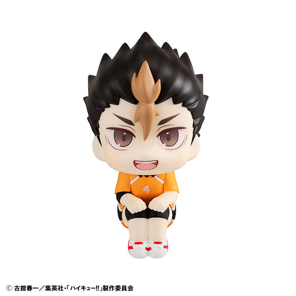 Look Up Series "Haikyu!!" Nishinoya Yu Uniform Ver.