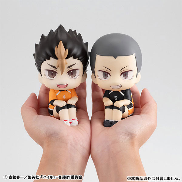 Look Up Series "Haikyu!!" Nishinoya Yu Uniform Ver.