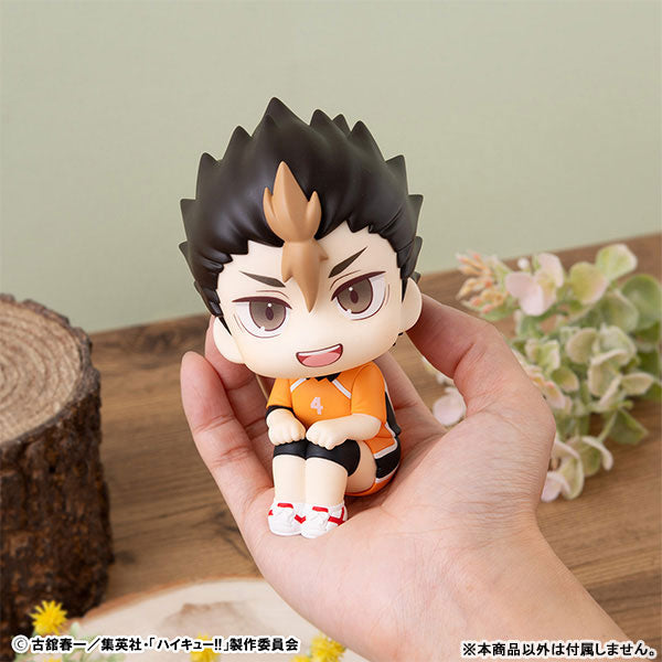 Look Up Series "Haikyu!!" Nishinoya Yu Uniform Ver.