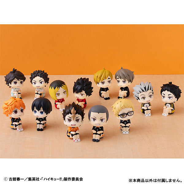 Look Up Series "Haikyu!!" Nishinoya Yu Uniform Ver.