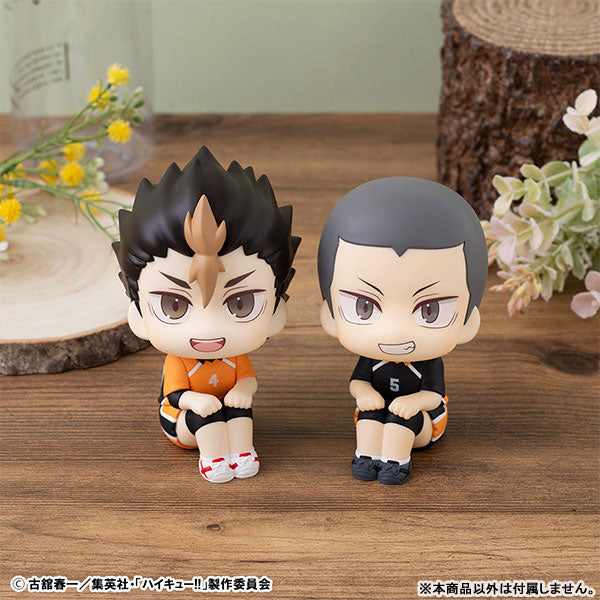 Look Up Series "Haikyu!!" Tanaka Ryunosuke Uniform Ver.
