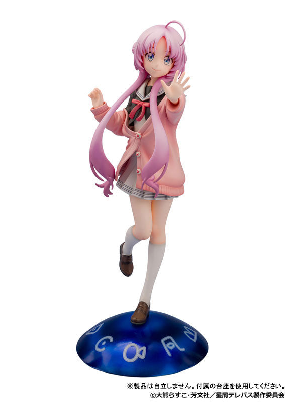 "Stardust Telepath" 1/7 Scale Figure Akeuchi Yu