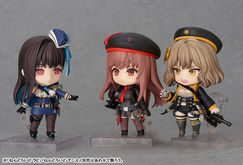 Nendoroid "Goddess of Victory: Nikke" Marian