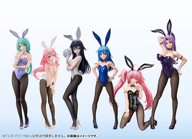 "That Time I Got Reincarnated as a Slime" Shizu Bunny Ver. 1/4 Scale Figure