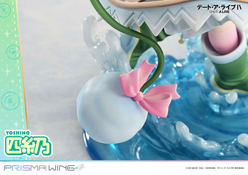 PRISMA WING "Date A Live IV" Yoshino 1/7 Scale Figure