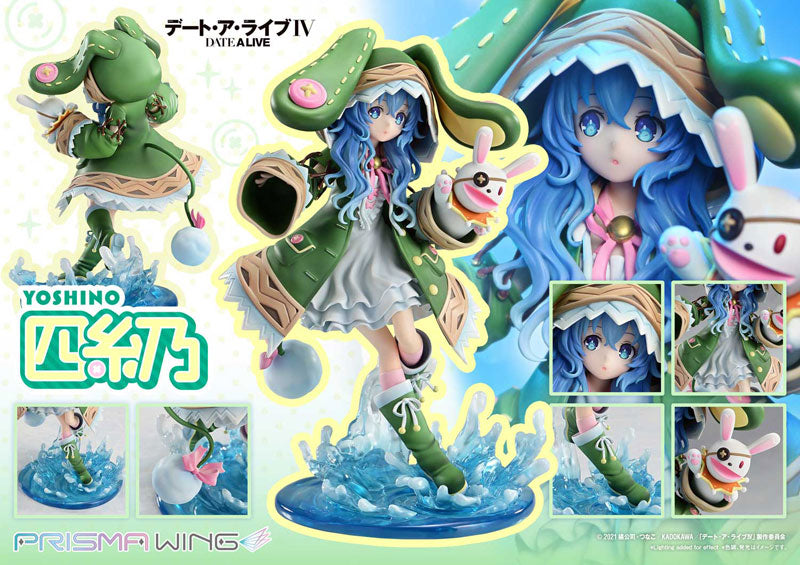 PRISMA WING "Date A Live IV" Yoshino 1/7 Scale Figure