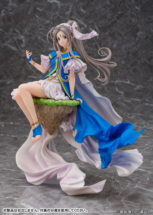 "Oh My Goddess!" Figure Belldandy