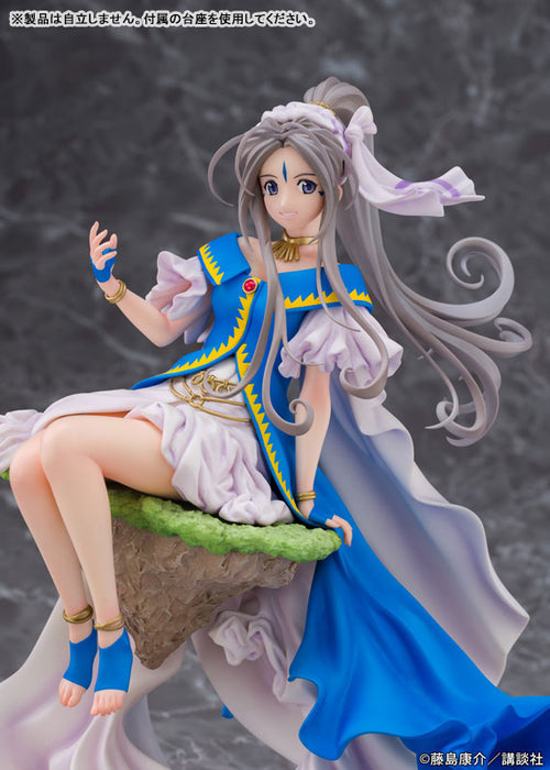 "Oh My Goddess!" Figure Belldandy