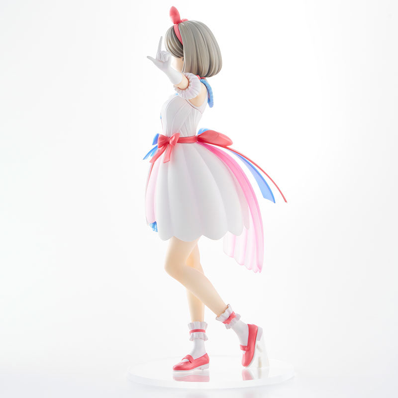 "Love Live! Superstar!!" Tang Keke Tiny Stars Ver. 1/6 Scale Figure