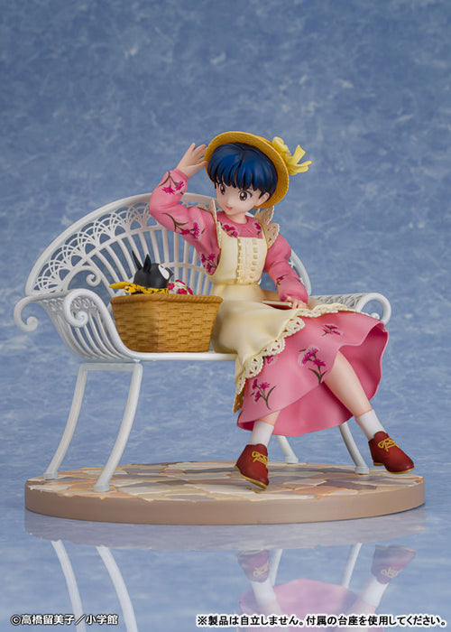 "Ranma 1/2" 1/7 Scale Figure Tendo Akane