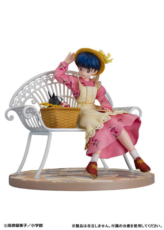 "Ranma 1/2" 1/7 Scale Figure Tendo Akane