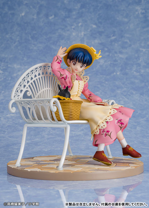 "Ranma 1/2" 1/7 Scale Figure Tendo Akane