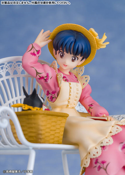 "Ranma 1/2" 1/7 Scale Figure Tendo Akane