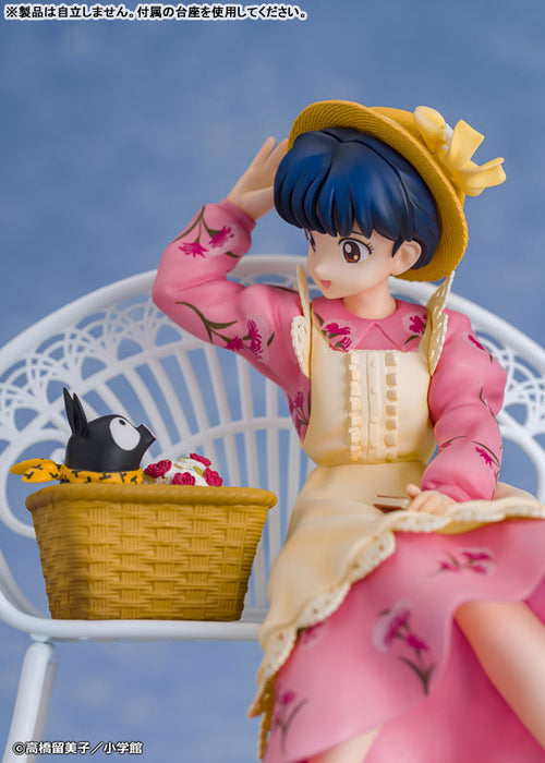 "Ranma 1/2" 1/7 Scale Figure Tendo Akane