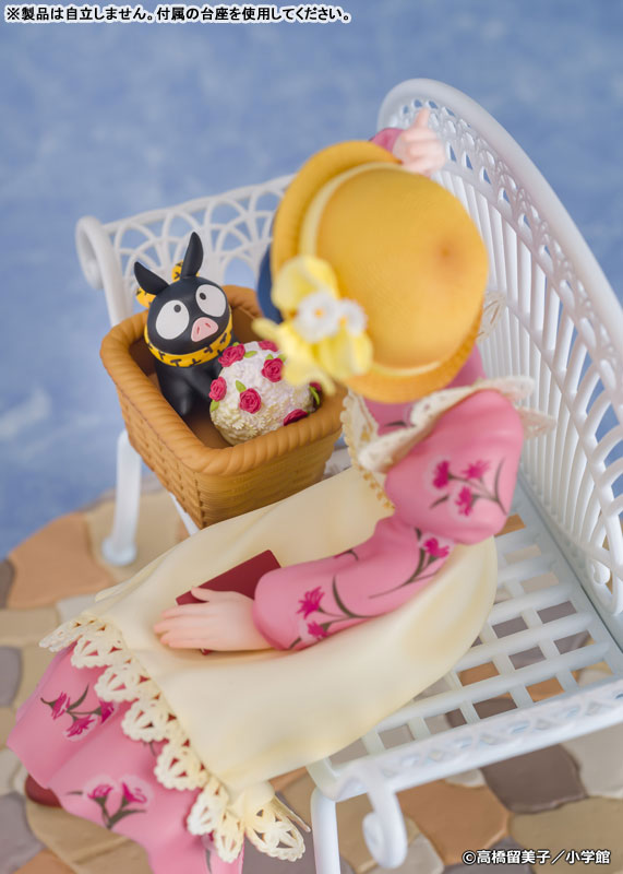 "Ranma 1/2" 1/7 Scale Figure Tendo Akane